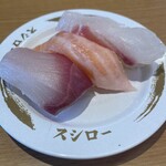 スシロー - 