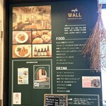 カフェ ウォール - 
