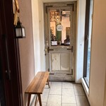 カフェ ウォール - 