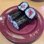 スシロー - 