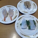 スシロー - 