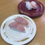 スシロー - 