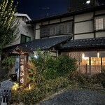 蕎麦彩膳 隆仙坊 - 