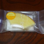 瑞宝軒 - 