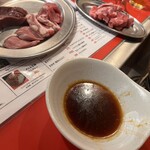 ジンギスカン羊堂 - 