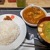 松屋 新橋3丁目店