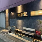 Motive Pizzeria E Caseificio - 