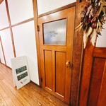 和洋折衷喫茶 ナガヤマレスト - 