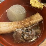 立ち呑み 庶民 - 