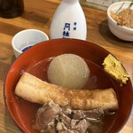 立ち呑み 庶民 - 