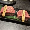 焼肉 牛城