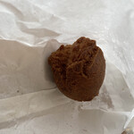 三矢本舗 おんなの駅なかゆくい市場店 - 以前は.100円でお釣りがあったのですが(^_^*)