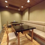 京料理 御旅町田ごと - 