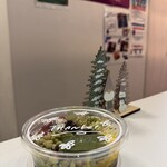 アサイー工房松本店 アサイー専門店 - 