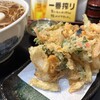 味奈登庵 武蔵小杉店