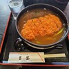 手打うどん 三豊