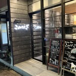 Dining&Barこやなぎ - 