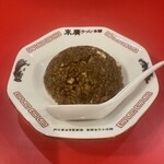 末廣ラーメン本舗 - 料理写真: