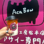 アサイー工房松本店 アサイー専門店 - キャラメルバナナジュース
