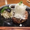 山本のハンバーグ SAKURA MACHI Kumamoto