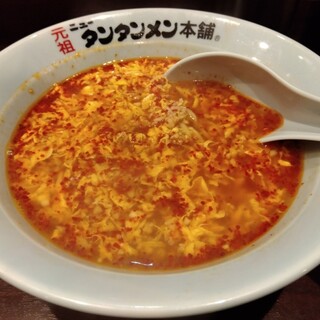 元祖ニュータンタンメン本舗_1