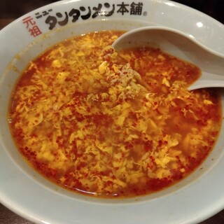 元祖ニュータンタンメン本舗_0