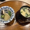 鮨　お料理　あお山