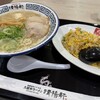 久留米ラーメン 清陽軒 ららぽーと福岡店