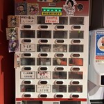 中華蕎麦 無冠 - 