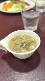 Usagi no Mori Karuizawa Ten