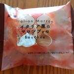 シャトレーゼ - 料理写真: