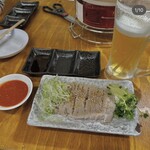 あんぽんたん - 