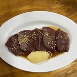 あんぽんたん - 