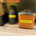 野郎ラーメン - 