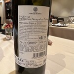 コルテジーア - 