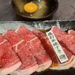 牧場直営 焼肉ふじの蔵 - 