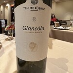 コルテジーア - 