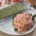 串カツ田中 川崎店 - 