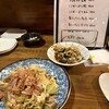琉球居酒屋めーごーさぁー