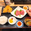 まるごと駿河湾