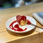 はい、串揚げです。 - カマンベールチーズフランボワーズ