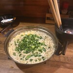 琉球居酒屋めーごーさぁー - 