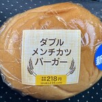 セイコーマート - 料理写真: