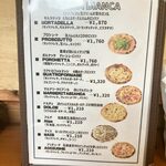 ピッツェリア ろっこ マルキュウ - 