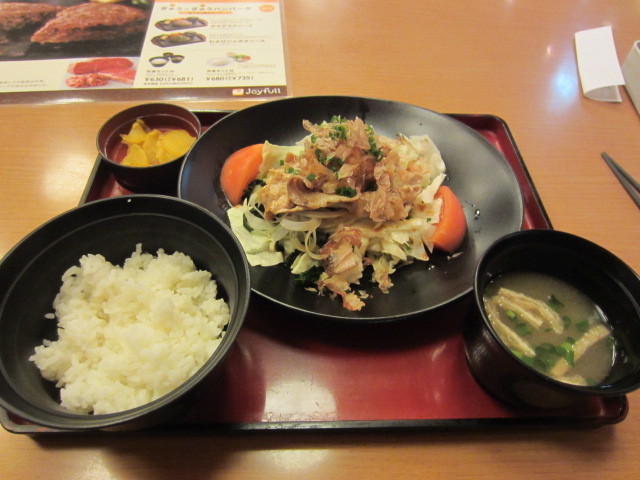 Joyfull Umi Ten - Umi/Family restaurant | Tabelog