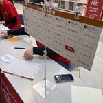 築地 銀だこ イオンモール福岡店 - 