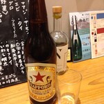 おばんざい割烹 巡る - サッポロ赤星（大人の義務教育サイズ）