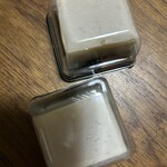 如水庵 ワンビル店 - 