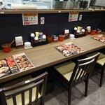 金澤濃厚中華そば神仙 - 