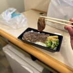 ほっともっと - 料理写真: